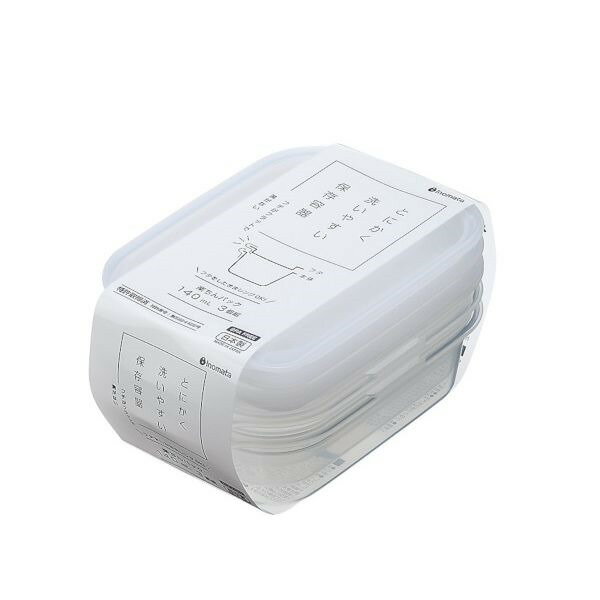 保存容器 楽ちんパック 角型 容量140ml クリアーホワイト 3個入 (100円ショップ 100円均一 100均一 100均)