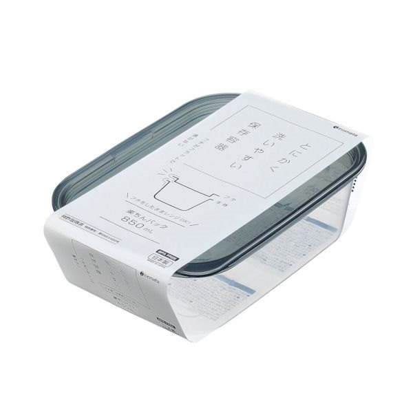 保存容器 楽ちんパック 角型 容量850ml クリアーブラック (100円ショップ 100円均一 100均一 100均)