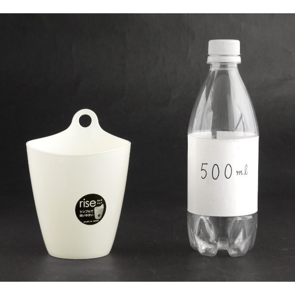 収納ケース ホワイト 10．3×10×高さ13．8cm ライズミニ (100円ショップ 100円均一 100均一 100均)