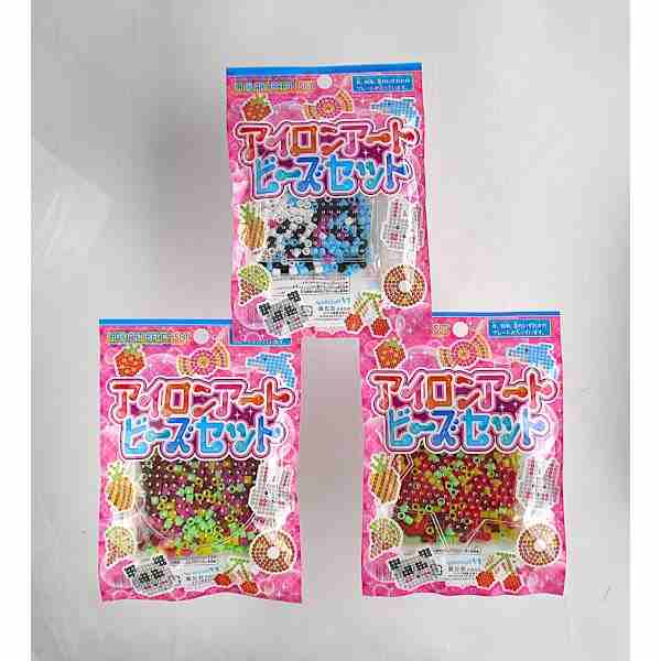 アイロンアートセット ビーズ約300個入 ［種類指定不可］ (100円ショップ 100円均一 100均一 100均)