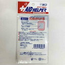 絆創膏 ワンタッチパッド2 防水タイプ 5×7cm 3枚入 エイドヘルパー (100円ショップ 100円均一 100均一 100均)