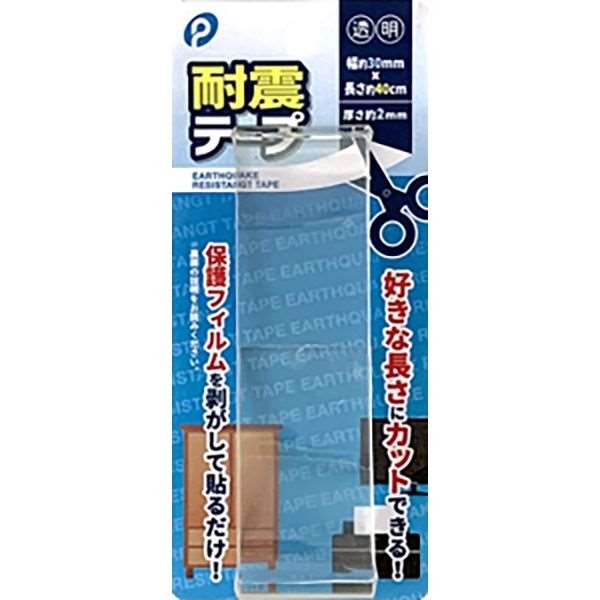 耐震テープ 透明 幅3×全長40cm (100円ショップ 100円均一 100均一 100均)