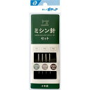 ミシン針セット 4本入 (100円ショップ 100円均一 100均一 100均)
