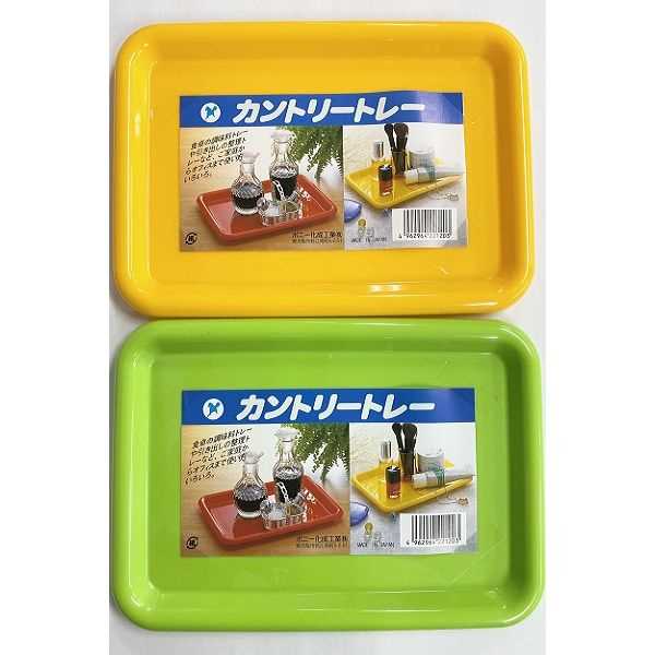 トレイ 21．7×15×高さ1．5cm カントリートレー ［色指定不可］ (100円ショップ 100円均一 100均一 100均)