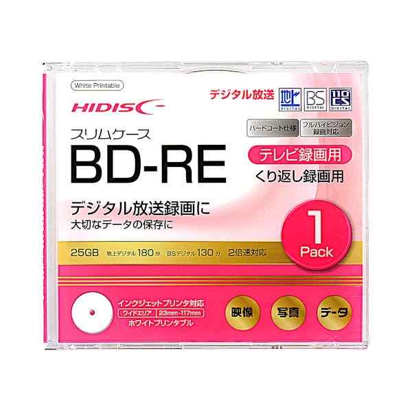 ブルーレイディスク BD−RE テレビくり返し録画用 25GB ケース付 (100円ショップ 100円均一 100均一 100..