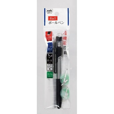 多機能ペン　LEDライト＋タッチペン＋0．7mm黒ボールペン＋スマホスタンド　［色指定不可］