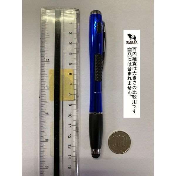 多機能ペン LEDライト＋タッチペン＋0．7mm黒ボールペン ［色指定不可］ (100円ショップ 100円均一 100均一 100均)