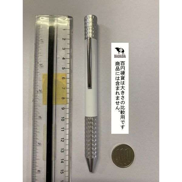 多機能ペン LEDライト＋0．7mm黒ボールペン (100円ショップ 100円均一 100均一 100均)