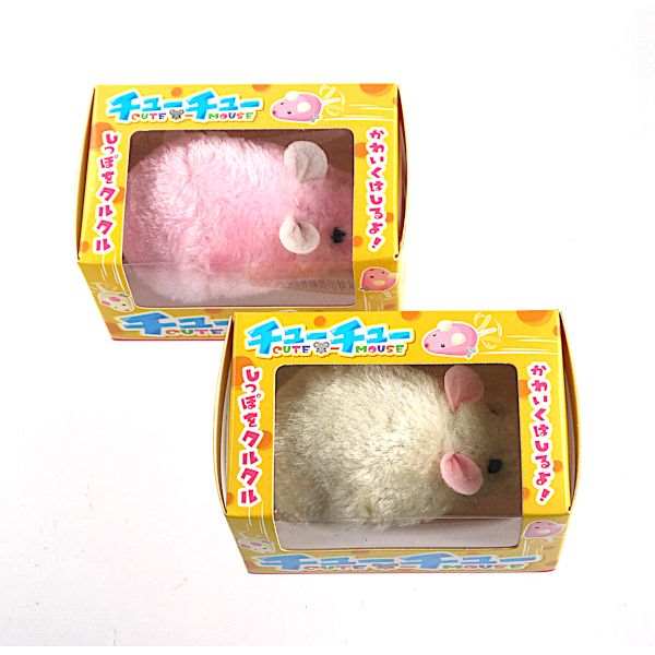 チューチューねずみ ゼンマイ式 ［色指定不可］ (100円ショップ 100円均一 100均一 100均)