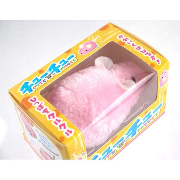 チューチューねずみ ゼンマイ式 ［色指定不可］ (100円ショップ 100円均一 100均一 100均)