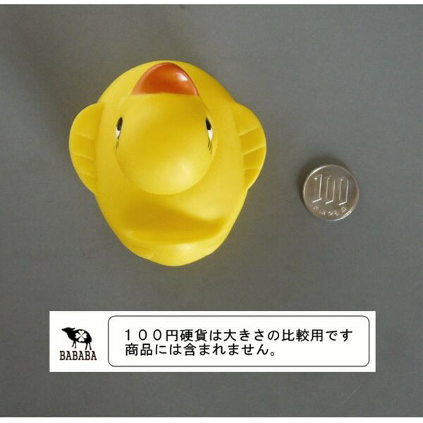 アヒル 笛付 (100円ショップ 100円均一 100均一 100均)