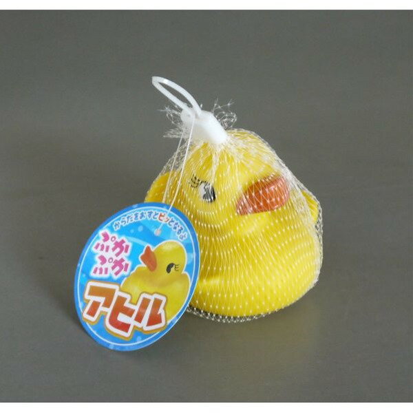 アヒル 笛付 (100円ショップ 100円均一 100均一 100均)