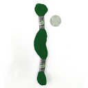 刺しゅう糸(緑)2本 (100円ショップ 100円均一 100均一 100均)