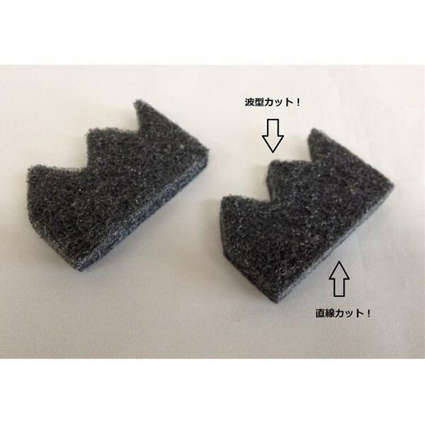 コゲ落とし不織布クリーナー 2個入 (100円ショップ 100円均一 100均一 100均)