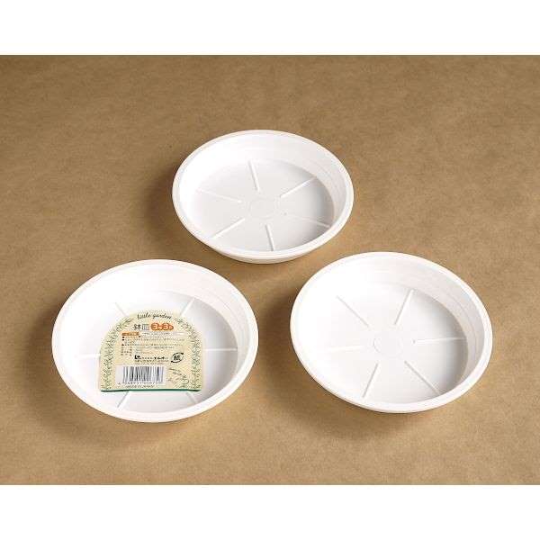 鉢皿 3号（直径11．4×高さ2cm） ホワイト 3個入 リトルガーデン (100円ショップ 100円均一 100均一 100均)
