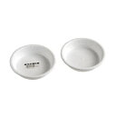 鉢皿 4号(直径12.7×2.8cm) 2個入 (100円ショップ 100円均一 100均一 100均)