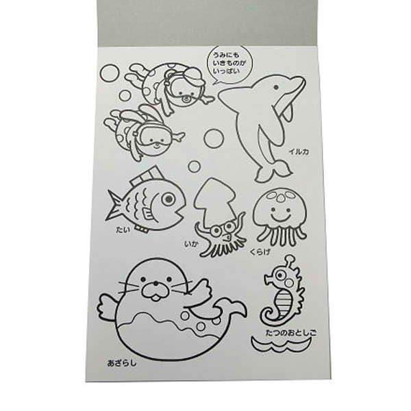 うつしえノート お手本2枚、写し紙20枚付 うつしてあそぼう ［種類指定不可］ (100円ショップ 100円均一 100均一 100均)