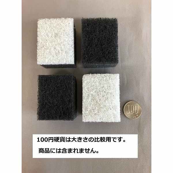 ピカピカポイ 洗面台汚れ落とし 4個入 ［種類指定不可］ (100円ショップ 100円均一 100均一 100均)