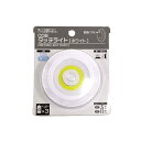 LEDタッチライト COB 昼白色 (100円ショップ 100円均一 100均一 100均)