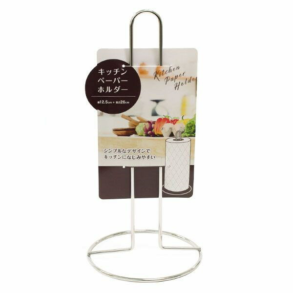 【まとめ買い10個セット品】デリシャス ナフキンスタンド No.1 ブラック【ECJ】