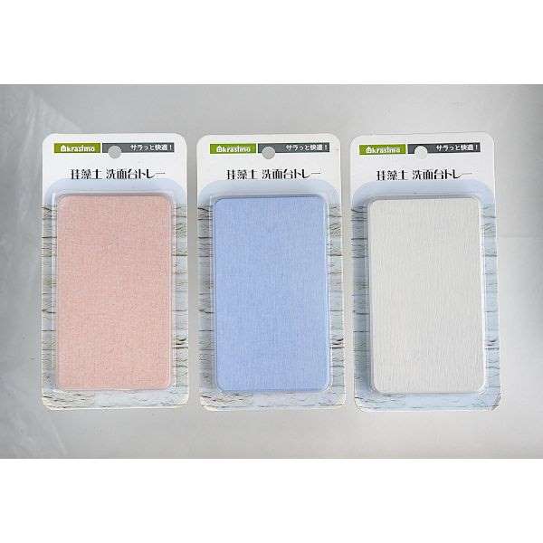 珪藻土トレイ 洗面台用 7×12×厚さ0．9cm ［色指定不可］ (100円ショップ 100円均一 100均一 100均)