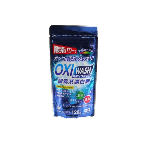 酸素系漂白剤 オキシウォッシュ 粉末タイプ 120g (100円ショップ 100円均一 100均一 100均)