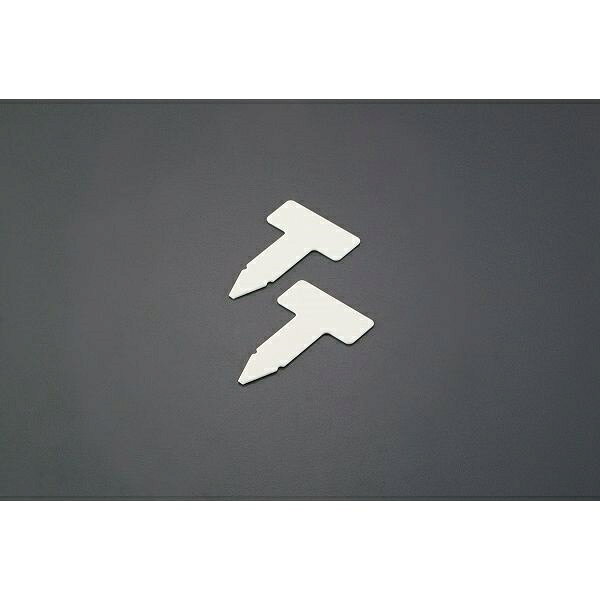 フラワータグ T字 16枚入 ［種類指定不可］ (100円ショップ 100円均一 100均一 100均)