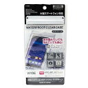 防水ケース iPhone・スマートフォン用 ワイドタイプ ［