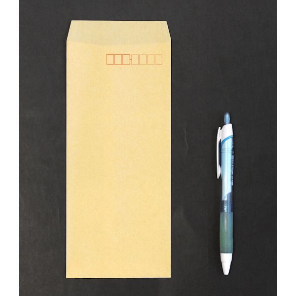 クラフト封筒 長形4号 70枚入 (100円ショップ 100円均一 100均一 100均)