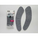 便座シート 吸着タイプ 厚手 グレー 1組入（2枚） (100円ショップ 100円均一 100均一 100均)