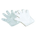 使い捨てポリ手袋 左右両用 20枚入 (100円ショップ 100円均一 100均一 100均)