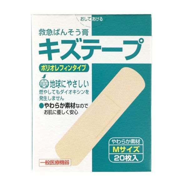 絆創膏 キズテープ ポリオレフィンタイプ Mサイズ（1．9×7．2cm） 20枚入 (100円ショップ 100円均一 10..