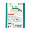 絆創膏 キズテープ ポリオレフィンタイプ Mサイズ（1．9×7．2cm） 20枚入 (100円ショップ 100円均一 100均一 100均)