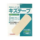 絆創膏 キズテープ ポリオレフィンタイプ Lサイズ（2．5×7．2cm） 14枚入 (100円ショップ 100円均一 100均一 100均)