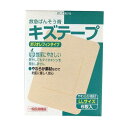 絆創膏 キズテープ ポリオレフィンタイプ LLサイズ（5．5×7．5cm） 6枚入 (100円ショップ 100円均一 100均一 100均)