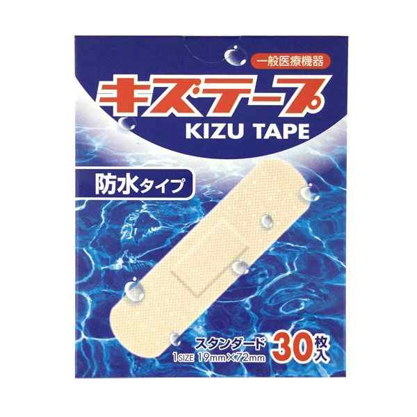 絆創膏 キズテープ 防水タイプ スタンダードサイズ（1．9×7．2cm） 30枚入 (100円ショップ 100円均一 1..