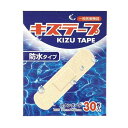 絆創膏 キズテープ 防水タイプ スタンダードサイズ（1．9×7．2cm） 30枚入 (100円ショップ 100円均一 100均一 100均)