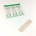 絆創膏 キズテープ 防水タイプ スタンダードサイズ（1．9×7．2cm） 30枚入 (100円ショップ 100円均一 100均一 100均)