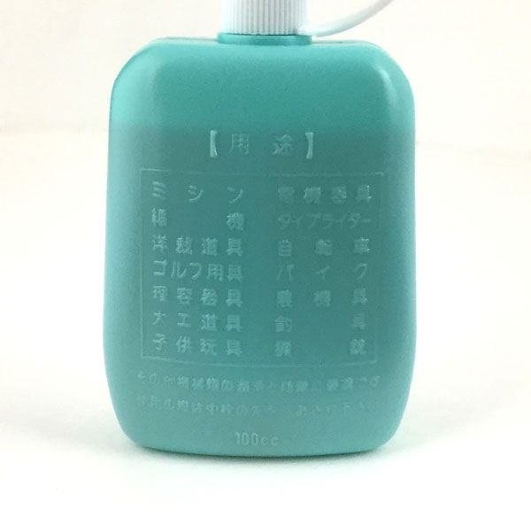 万能オイル 家庭用 100cc (100円ショップ 100円均一 100均一 100均)