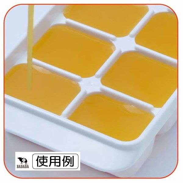 離乳食冷凍トレイByeByeおっぱいキューブ12フタ付