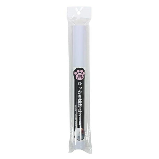 ひっかき傷防止シート 透明タイプ 30×90cm (100円ショップ 100円均一 100均一 100均) ひっかき傷防止シート 透明タイプ 30×90cm (100円ショップ 100円均一 100均一 100均)