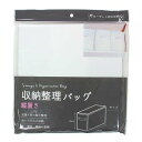 楽天100円雑貨＆日用品卸-BABABA収納バッグ 縦置 取っ手付 50×15×高さ25cm （100円ショップ 100円均一 100均一 100均）