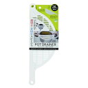 水切り板 ポットドレイナー ホワイト 37×12.5cm (100円ショップ 100円均一 100均一 100均)