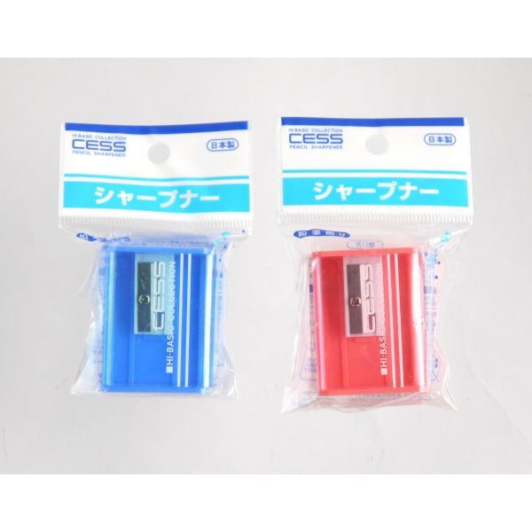 鉛筆削り シャープナー 角型 CESS ［色指定不可］ (100円ショップ 100円均一 100均一 100均)