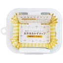 おかずカップ 角型特大 底面8．1×5．2×高さ3cm 15枚入 (100円ショップ 100円均一 100均一 100均)