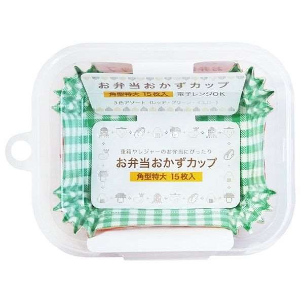 おかずカップ 角型特大 底面8．1×5．2×高さ3cm 15枚入 (100円ショップ 100円均一 100均一 100均)