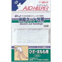 ネット包帯 伸縮タイプ ひざ・太もも用 7．7×28．5cm (100円ショップ 100円均一 100均一 100均)