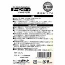 テーピングテープ 非伸縮タイプ ベージュ 幅2．5cm×全長2．8m (100円ショップ 100円均一 100均一 100均)