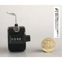 チェックカウンター ハンディタイプ ホルダー付 ［色指定不可］ (100円ショップ 100円均一 100均一 100均)