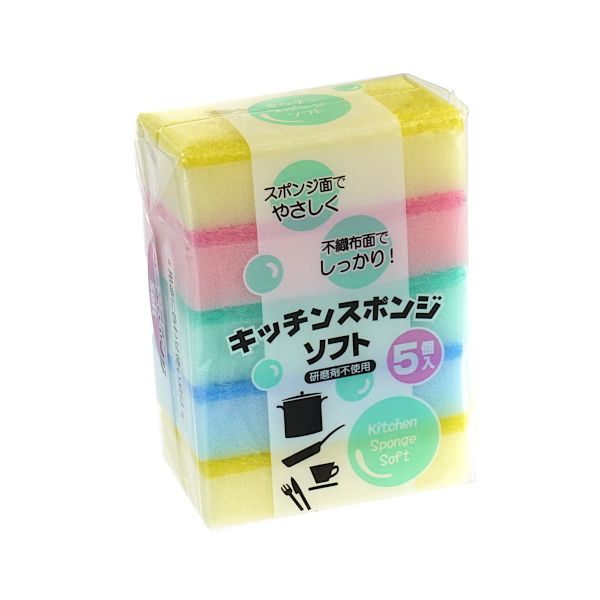 キッチンスポンジ ソフトタイプ 11×6．5×厚さ3cm 5個入 (100円ショップ 100円均一 100均一 100均)